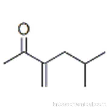 2- 헥사 논, 5- 메틸 -3- 메틸렌 -CAS 1187-87-7